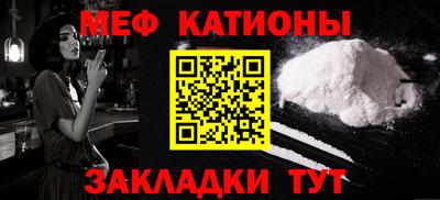 индика Малоярославец