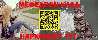 Альфа ПВП Мариинск