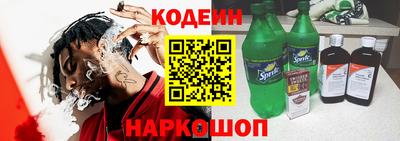 круглые Малгобек