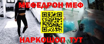 индика Малоярославец