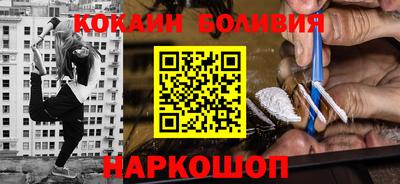 круглые Малгобек