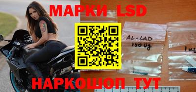 индика Малоярославец