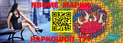 круглые Малгобек