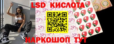 индика Малоярославец