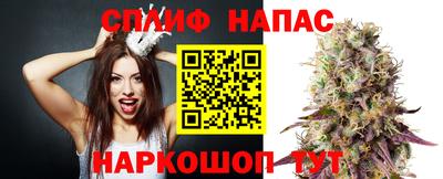 круглые Малгобек