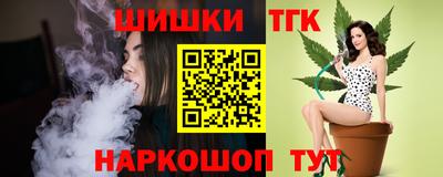 Альфа ПВП Мариинск
