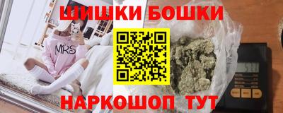 индика Малоярославец