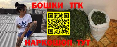 круглые Малгобек