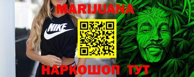 Альфа ПВП Мариинск