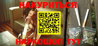 круглые Малгобек