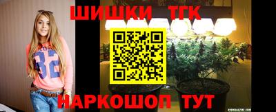 Альфа ПВП Мариинск