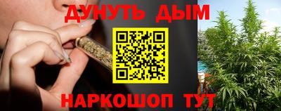 индика Малоярославец
