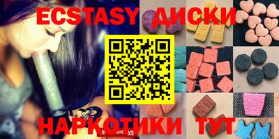 Альфа ПВП Мариинск