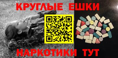 Альфа ПВП Мариинск
