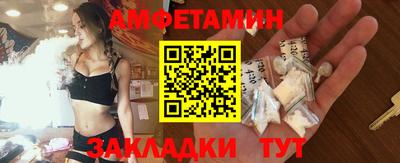 индика Малоярославец