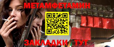 круглые Малгобек