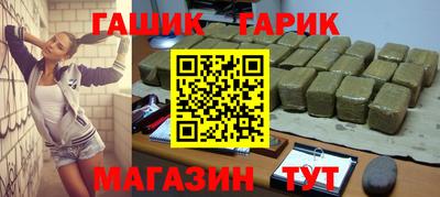 Альфа ПВП Мариинск