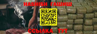 круглые Малгобек