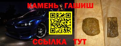 Альфа ПВП Мариинск