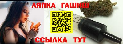 Альфа ПВП Мариинск