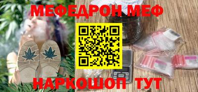 Альфа ПВП Мариинск