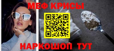 Альфа ПВП Мариинск