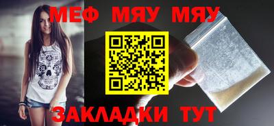 Альфа ПВП Мариинск