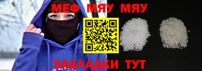 круглые Малгобек