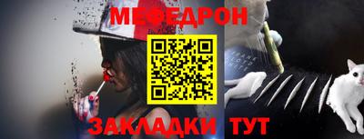 круглые Малгобек